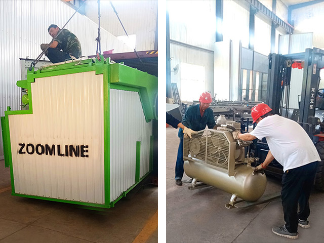 瀝青攪拌站 瀝青攪拌站